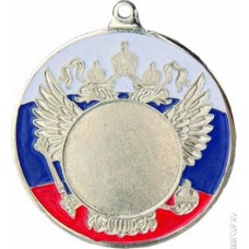 Медаль MMC1650/S 50(25) G-2мм